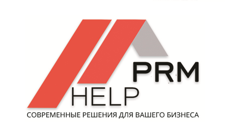 ПРМ-ХЕЛП
